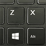 MS Windows-key