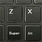 Super-key (Default)